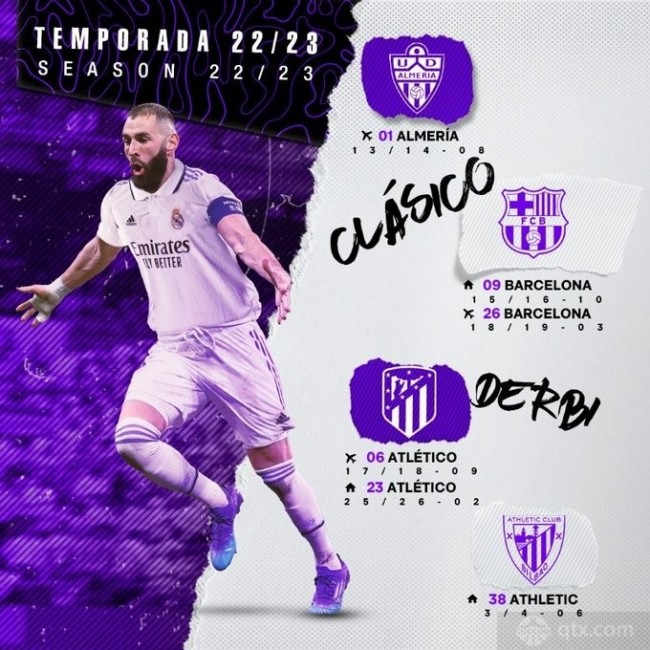 帮助津门虎 帮助津门虎