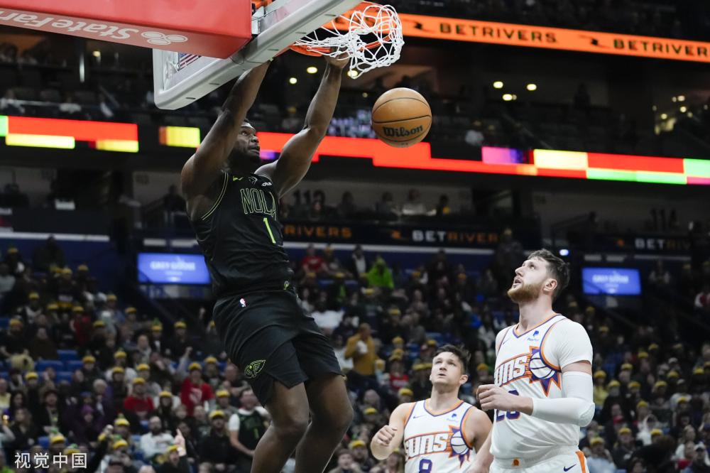 但当两人受 但当两人受